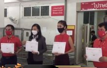 ก.อุตฯ ส่งหน้ากากผ้าล็อตแรกถึงมือประชาชน