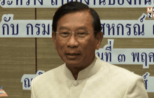 เดินหน้าตรวจสอบการฟอกเงินของสหกรณ์