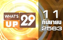 What’s up 29 11-08-63