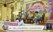 สสส. “เปลี่ยน พ.ศ.ใหม่เปลี่ยนใจเลิกเมา…นิวนอลมอลยกกำลังสอง”