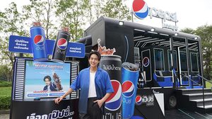 ซัมเมอร์นี้ ท้า ซ่า ต๊าซ กับ Pepsi Campaign เป๊ปซี่ไหนก็อร่อยเหมือนกัน