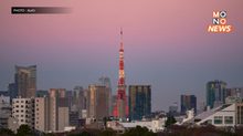 ญี่ปุ่นเริ่มก่อสร้าง ‘ตึกระฟ้า’ สูงสุดแห่งใหม่ ในโตเกียว