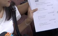 พี่สาว “เบนซ์” ร้องยุติธรรม ยันน้องไม่มีส่วนร่วมฆ่าหั่นศพ