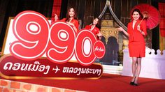 แอร์เอเชียเปิดเส้นทางบินตรงทุกวัน เชื่อมไทย-ลาว เป็นครั้งแรกที่ “หลวงพระบาง”