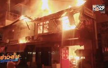 ไฟไหม้ศาลเจ้าย่านสาทรเสียหาย 4 คูหา