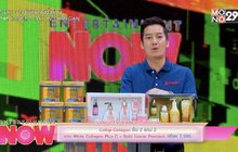Colligi-Collagen ซื้อ 2 แถม 2 แถม White Collagen Plus C + Gold Caviar Premium เพียง 2,990