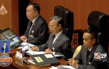 ปธ.ชวน ให้วิป 3 ฝ่าย สรุปอภิปราย 28 ชม.