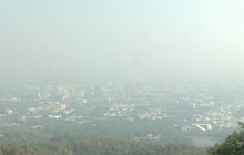 ภาคเหนือเร่งออกมาตรการควบคุมการเผา-ลดฝุ่น