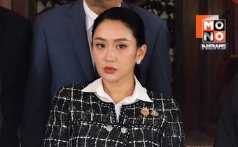 นายกฯ แถลงผลประชุม สมช. ยันเอกภาพแก้ปัญหาชายแดน