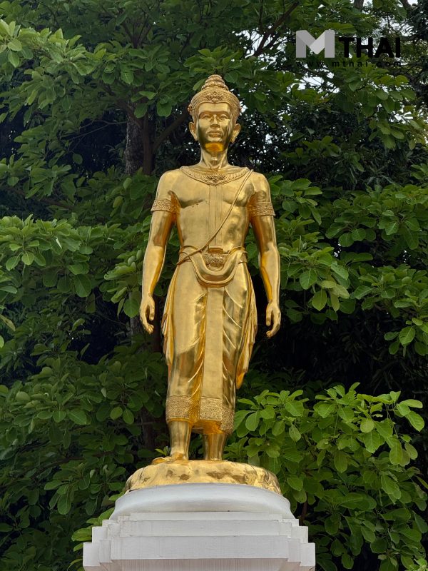 พญาการเมือง