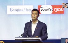 4 แคนดิเดตนายกฯ แสดงวิสัยทัศน์พัฒนาประเทศ
