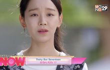 Thirty But Seventeen รักใสๆ หัวใจ 17