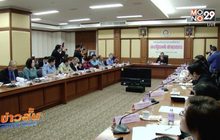 เปิดให้ นร.- นศ. ทำงานช่วงปิดเทอม
