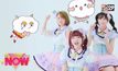 “มิวสิค-จ๋า-ไข่มุก” แจกความสดใสใน “Mimigumo” ยูนิตพิเศษแรกจาก BNK48