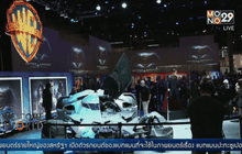 เปิดตัวรถแบทแมนคันใหม่