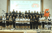 สสส.จัดงานแถลงข่าว “สัปดาห์รู้รักษ์ ตระหนักใช้ยาต้านแบคทีเรีย”