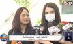 “ซาร่า คาซิงกินี” ยินยอมให้ “ไมค์ พิรัชต์” เซ็นรับรองบุตร