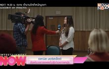 อลานิส มอริสเซ็ตต์ ตัดพ้อวงการเพลงไม่สู้เท่าวงการหนัง