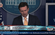 สหรัฐฯ ถอนทหารชุดสุดท้ายออกจากเยเมน