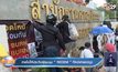 ศาลไม่ให้ประกันผู้ชุมนุม “REDEM ” ที่หน้าศาลอาญา