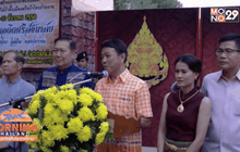 ย้อนอดีตศรีสัชนาลัย นุ่งผ้าไทย ใส่เงิน ทองโบราณ