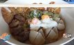 ก๋วยเตี๋ยวชามยักษ์ อร่อยจุใจ