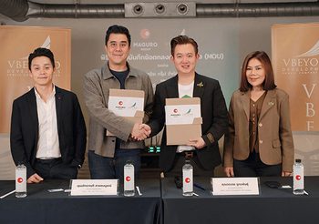 วีบียอนด์ จับมือ MAGURO ลงนาม MOU ผนึกกำลังขับเคลื่อนสวัสดิการยุคใหม่