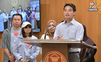 “ปชช.” ยื่น “รองแบด” สอบ “รมว.พลังงาน” เอี่ยวด้อมพีระพันธุ์ หลัง โผล่ร่วมทุกงาน