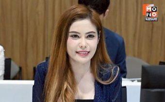 โดนหนัก! กกต. ฟันอาญา “หมอเกศ” คุก 10 ปี – ตัดสิทธิ 20 ปี ใช้คำ “ศาสตราจารย์” สมัครสว.