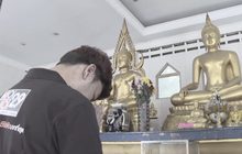 “วัดเชตวัน” ศูนย์รวมจิตใจชาวพุทธในมาเลเซีย