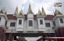 สั่งเตรียมความพร้อมรับคนไทยกลับผ่านจุดผ่านแดนทางบก