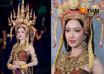 เจ้าแม่มาเอง ! แต้ว ณฐพร ร่วมแสดงละครอิงประวัติศาสตร์ เทศกาลดอกลำดวนบาน สืบสานประเพณีสี่เผ่าไทศรีสะเกษ