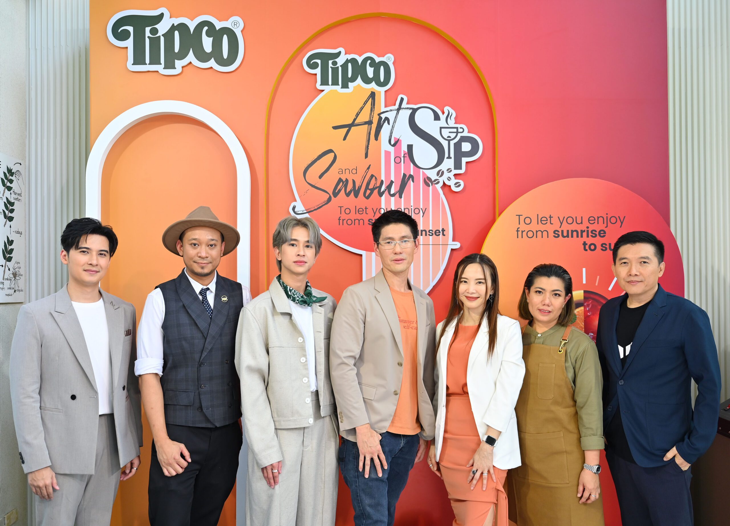 TIPCO Art of SIP & SAVOUR
