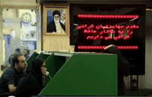 สถานการณ์เศรษฐกิจอิหร่านยังคงไม่ดีเท่าที่คาด