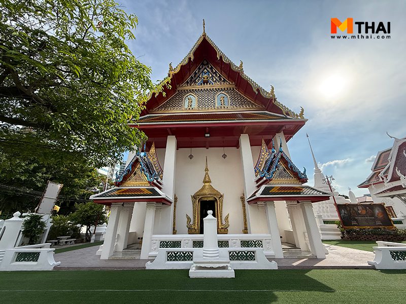 วัดทองนพคุณ
