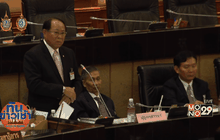 ป.ป.ช.ลงดาบ “นริศร” เสียบบัตรแทนกัน ฟันพ่วง “อุดมเดช-สมศักดิ์”