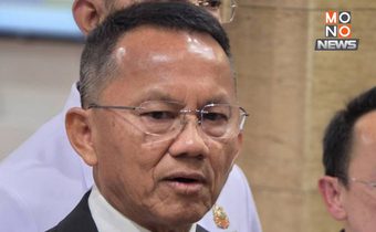 สมศักดิ์ยันไม่มีใบสั่ง วีโต้แพทยสภาเพื่อความเป็นธรรม