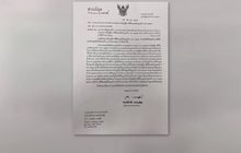 มท.ขยายเวลาชำระภาษีที่ดินไปเป็น ส.ค.63