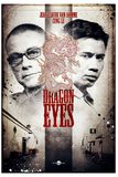Dragon Eyes มหาประลัยเลือดมังกร
