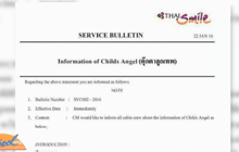 กรมท่าอากาศยาน เล็งหารือการนำ “ตุ๊กตาลูกเทพ” ขึ้นเครื่องบิน