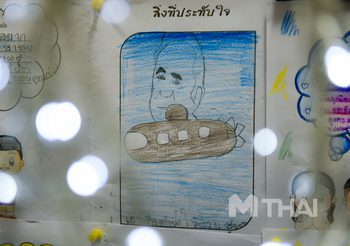 เด็กไทยเขียน ส.ค.ส. ถึง ‘ซุปเปอร์ลุงตู่’ ขอบคุณเสียสละเพื่อชาติ