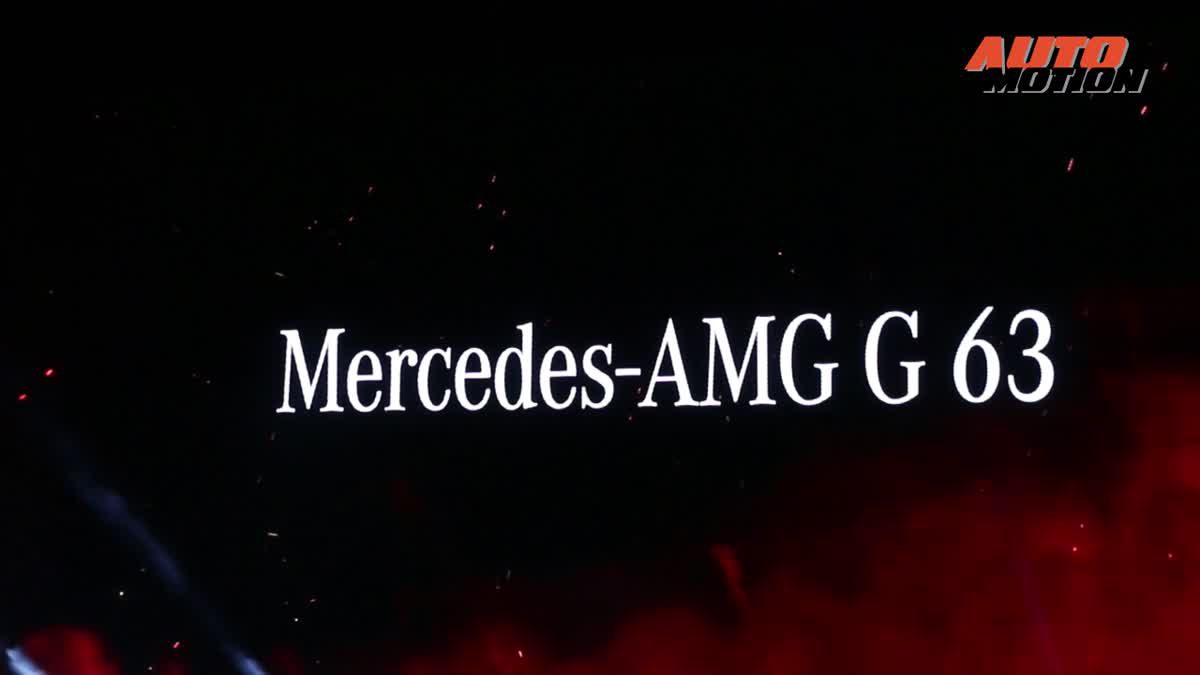 Mercedes-Benz เผยโฉม 5 รถยนต์สปอร์ตตระกูลAMG พร้อมเปิดตัว GT53
