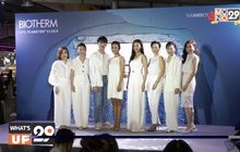 ไบโอเธิร์ม ชวน “ปราง กัญญ์ณรัณ” ร่วมเผยเคล็ดลับผิวสวย