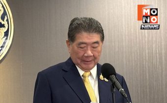 ไทยประณามกัมพูชาโจมตีพลเรือน ส่งหนังสือแจง UN