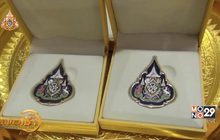 จำหน่ายเข็มที่ระลึกตราสัญลักษณ์พระราชพิธีบรมราชาภิเษก