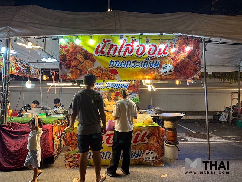 ไส้อ่อน