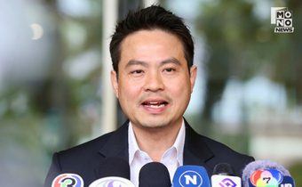 “ภราดร” ลั่น หากยุบสภาก่อน 31 ม.ค. 69 “ภท.” ไม่กระทบเลือกตั้ง เหตุพร้อมตั้งแต่ มิ.ย.