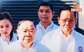 ‘ชณทัต’ ซัดบางพรรคหาเสียงดิสเครดิต “ประวิตร” ปรามอย่าสาดโคลนการเมือง