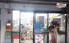 4 โจ๋บุกตีพนักงานร้านสะดวกซื้อย่านบางพลัด