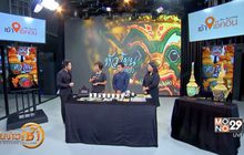 สืบสานงานช่างหัวโขนจำลอง